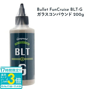 yP3{zBullet FunCruise BLT-G KXRpEh 200g obg bullet blt-g  C C C CƂ  KX   N[i[ N[i[  KXN