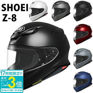 yP3{zSHOEI wbg Z-8 V^ ttFCX Z8 S̓{ Ki SHOEIi Made in Japan oCN Y fB[X   Vv@PF  c[O ʔ jAȕ