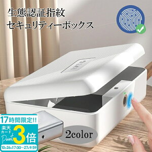 yP3{zyő50wo^zwF؃ZLeB{bNX  USBdΉ h ƒp ItBXp X}[g X}[gbN ƒ  Mdi[ɍœK