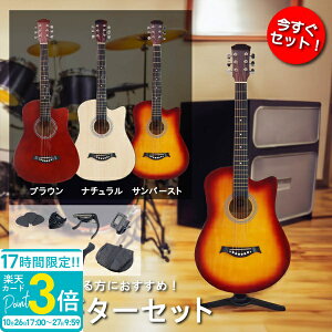 yP3{zAR[XeBbNM^[Zbg M^[Zbg S 16_Zbg 38C` 9F ARM AR[XeBbNM^[ tH[NM^[ ㎿  w qǂ  \tgP[Xt v