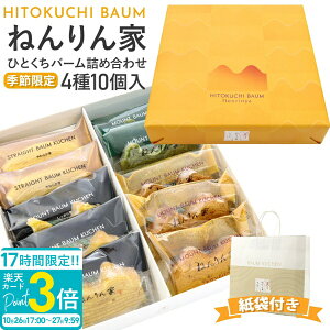 yP3{z˂ H ЂƂo[l 410 | }Ego[EXg[go[E | MtgɂœK Ԍ oEN[w o[N[w َq ˂ 