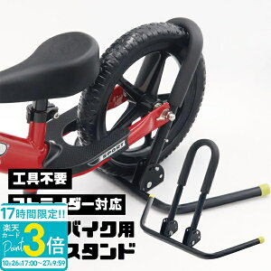 yP3{zy_Ȃ]ԃX^h q]ԃX^h X^h XgC_[X^h ] wbg XgC_[ qp cp LbY |Ȃ q oCN jOoCN