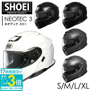 yP3{zSHOEI wbg oCN ttFCX VXewbg NEOTEC 3 lIebNX[ V[GC oCNpi av[g j  c[O VEGC ʔ 2025