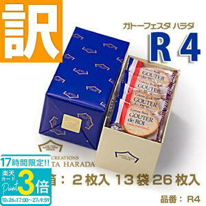 yP3{zy󂠂zyܖ2025/6/20zܕt n_ XN Kg[tFX^n_ O[e f  ϒ R4 l̂ p[eB[ ܎O Cxg ΂ َq j j  