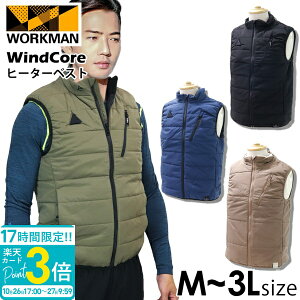 yP3{z[N} fB[X AE^[ EBhRAq[^[xXg WZ7100 workman q[^[xXg MxXg h xXg Y ~ av[g FB v[g  a j