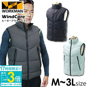 yP3{z[N} fB[X AE^[ EBhRAq[^[AE^[xXg WZ7150 workman q[^[xXg MxXg h xXg Y ~ av[g FB v[g  a