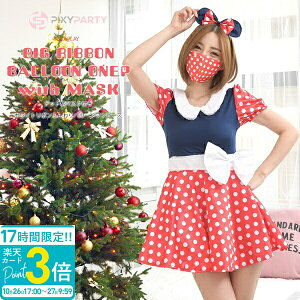 yP3{zNX}X RXv T^ fB[X ZNV[ p}XNt ӂo[s[XT^RX`[ PixyParty sNV[p[eB[ ʔ jAȕ