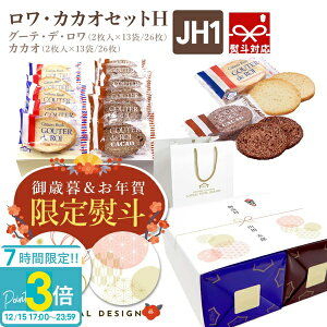 �yP3�{�z�y ���l ���� �z���َq �M�t�g ���X�N �n���_ �K�g�[�t�F�X�^�n���_ �������� �n���_�̃��X�N �����E�J�J�I�Z�b�gH ���ϔ��� 2������×13�� �n���_���X�N JH1 �ސE �]�� ���j�� 2025 ����