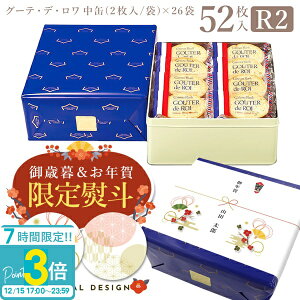 �yP3�{�z�y ���l ���� �z�n���_ ���X�N �n���_ �������� ���َq �n���_�̃��X�N ��y�Y �K�g�[�t�F�X�^�n���_ �O�[�e �f ���� R2 ���� 2��/1�� × 26��(52����) �M�t�g �v���[���g ���Ε� �l�C����