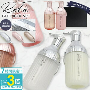 �yP3�{�z�y ���� ������ �Ή� �z ReFa �~���N�v���e�C�� �V�����v�[���g���[�g�����g × �V�����v�[�u���V�~���N �Z�b�g ���t�@ �V�����v�[ �g���[�g�����g ���t�@ �u���V ������ refa �V�����v