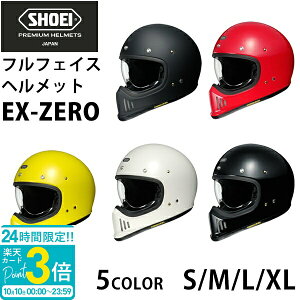 �yP3�{�zshoei ex zero SHOEI �t���t�F�C�X �w�����b�g �C�[�G�b�N�X �[�� ���S�̓��{�� ���K�i SHOEI�i�� Made in Japan �o�C�N�p�i �V���[�G�C �w�����b�g �V���E�G�C �ʔ� ���j��