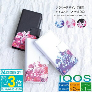 �yP3�{�z�y�����y�zGucciny&Co �t�����[�f�U�C�� �A�C�R�X�z���_�[BOOK�^�C�v �A�C�R�X �P�[�X �� �蒠�^ �g�� Iqos �^�o�R �ʔ� 2026