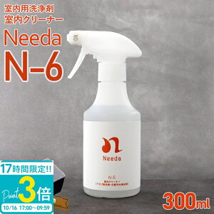 �yP3�{�zNeeda �j�[�_ N-6 �����N���[�i�[ 300ml �e�J�������܁E���ω��ꏜ���� �����Ԏ����p���� �J�[�C���e���A �J�[��� �A���J���^�C�v ��� �����e�i���X �ʔ� 2026