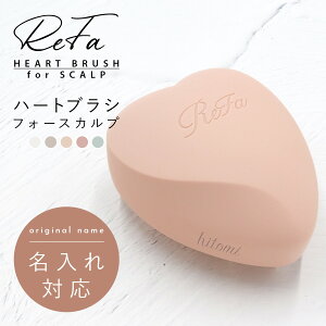   t@ uV VR n[guV tH[ XJv XJvuV ReFa HEART BRUSH for SCALP Vv[ }bT[W PA  s w R ق uV a