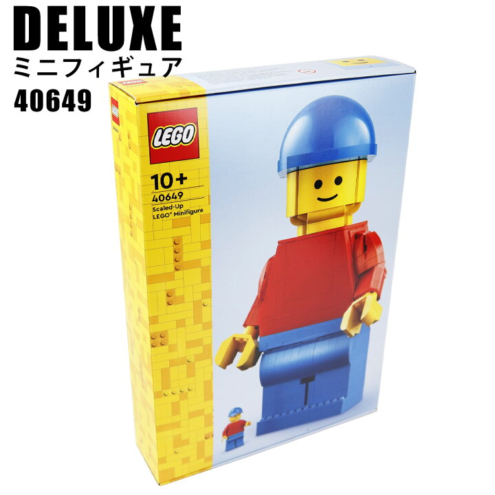 楽天市場】レゴ ブロック LEGO ブロック 正規品 デラックス レゴ ミニ 