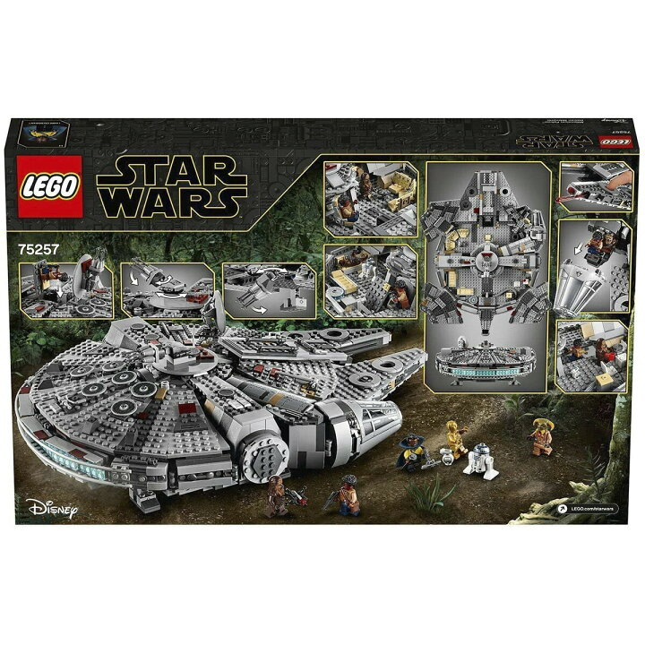 楽天市場】LEGO レゴ スターウォーズ ミレニアム・ファルコン 75257 