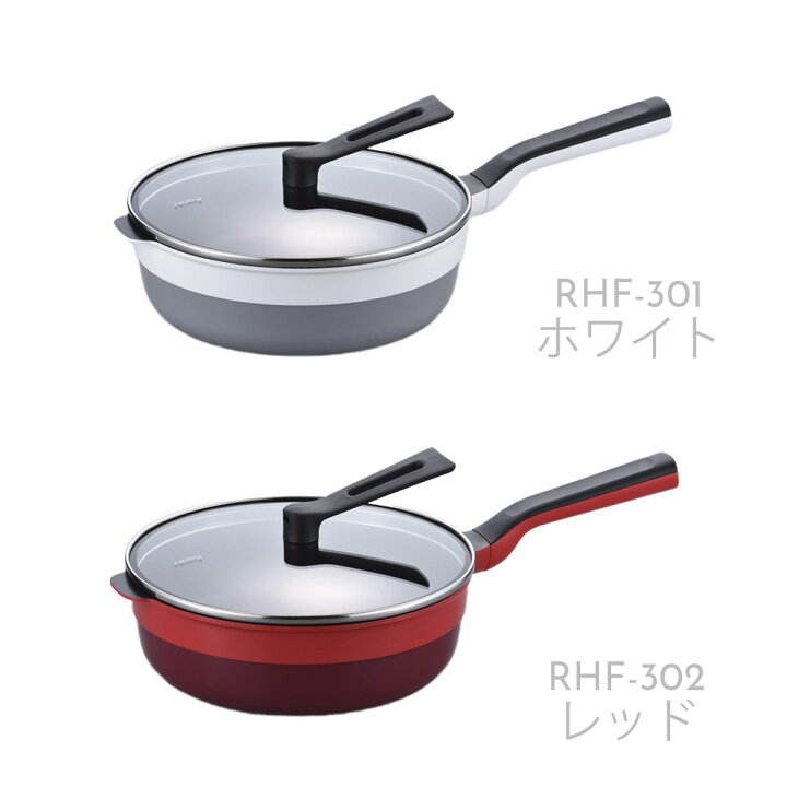 楽天市場】【P3倍】レミパン プラス 24cm 蓋付き remy フライパン ガス 