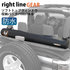 CgCMA \tggbvEBhE[obO 100J87-B Jeep Wrangler p W[v EBhE [ ʔ 2025