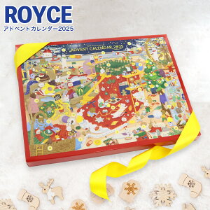 CY AhxgJ_[ 2025 CY Ahxg J_[ roizu AhxgJ_[ َq CY CYAhxgJ_[ CY `R lߍ킹 CY NX}X CY