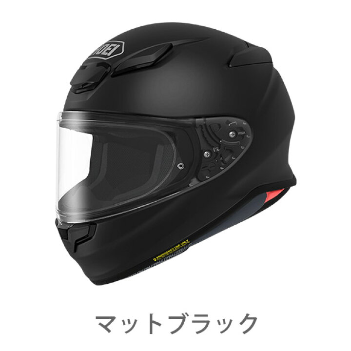 SHOEI マットブラック Z-8ヘルメット Bluetooth対応 人間らしく｜その他 