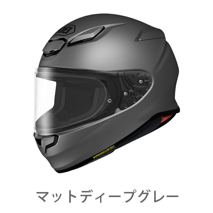 楽天市場】SHOEI ヘルメット Z-8 新型 フルフェイス Z8 安心の日本製  