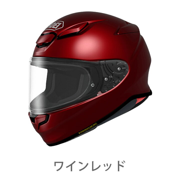 楽天市場】SHOEI ヘルメット Z-8 新型 フルフェイス Z8 安心の日本製  