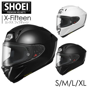 shoei ttFCX wbg SHOEIwbg X-Fifteen S̓{ SHOEIi Made in Japan  [VOttFCX GbNX tBteB[ 15 oCN bg v[g pI uh 