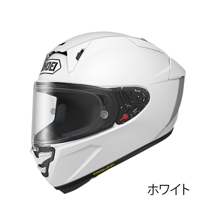楽天市場】shoei フルフェイス ヘルメット SHOEIヘルメット X-Fifteen  
