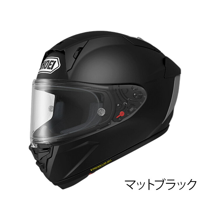 楽天市場】shoei フルフェイス ヘルメット SHOEIヘルメット X-Fifteen 