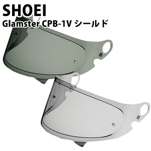SHOEI Glamsterp wbg V[h X[NV[h _[N [ Ki p[c CPB-1V OJbg OX^[ O z UV Jbg oCN VEGC c[O yA r