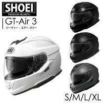 楽天市場】shoei revive gt－airの通販