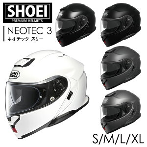 shoei ヘルメット neotecの人気商品・通販・価格比較 - 価格.com