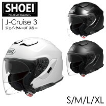 楽天市場】shoei j-cruise 内装の通販