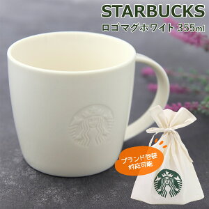 X^[obNX TCS }OJbv 355ml 12oz STARBUCKS X^o Ԃ j a v[g Mtg  H~ 蕨 Ki ʔ av[g