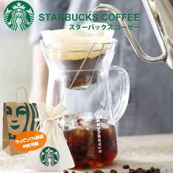 グラスドリップコーヒーメーカー20