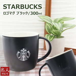 y   z X^[obNX }OJbv STARBUCKS Ki S}O ubN 300ml S }bgubN X^o uh j a  LO Mtg v[g 2025 av