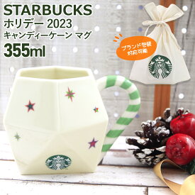 スターバックス マグ 限定 ホリデー2023 キャンディーケーンマグ 355ml スタバ 限定 グッズ カップ コップ 誕生日プレゼント男性 女性 スタバ マグ STARBUCKS COFFEE スターバックスコーヒー 母の日 プレゼント 母の日 プレゼント