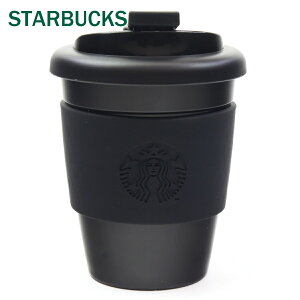 スタバ タンブラー おしゃれの人気商品 通販 価格比較 価格 Com スタバ タンブラー おしゃれの人気商品 通販 価格比較 価格 Com