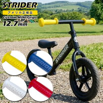 楽天市場】strider (ストライダー) クラシックモデル レッドの通販