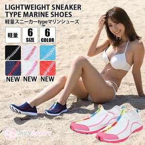 }V[Y fB[X p 킢   C C  EH[^[V[Y V p V[Y r[` T_ Y LbY  q T[tB ObY 22cm 23cm 24cm 25cm