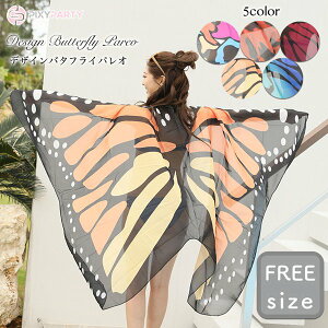 2025 pI 唻  ̌^Jo[ fB[X C t@bV }}   ̌^ Jo[  Z 10  CX^f ObY ANZT[ Be  q v[  HD