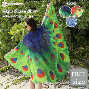 2025 pI 唻  ̌^Jo[ fB[X C t@bV }}   ̌^ Jo[  Z 10  CX^f ObY ANZT[ Be  q v[  HD