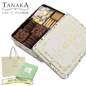 TANAKA JtF^iJ KEhE`q  72 JtF^iJ NbL[ NX}X Ăَq Mtg َq Mtg َq lߍ킹 NbL[ lߍ킹 JtF ^iJ JtF^i