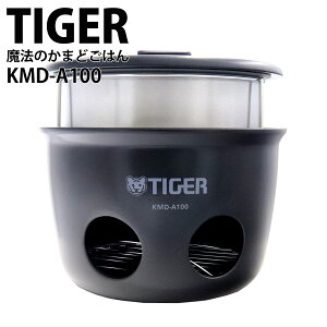 TIGER ъ @̂܂ǂ͂ ^CK[ ܂ @̂܂ǂ ^CK[@r100NLO O 5 kmd-a100 KMD-A100 ubN AEghA dC KX sv h Lv {i܂ǂ 