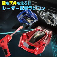 ラジコンカー 壁を走る ラジコン 子供 赤 車 玩具 壁を走る車 誕生日プレゼント 子供 クリスマスプレゼン…