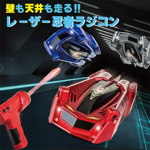 WRJ[ ǂ𑖂 WR q   ߋ ǂ𑖂 av[g q NX}Xv[g q  j̎q ̎q w lC It[h   Ԃ̂ d