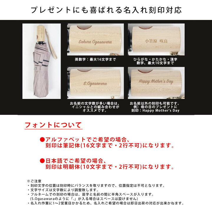 楽天市場 楽天1位 美人傘 今だけ5000 2380円 名入れ 日傘 折りたたみ 完全遮光 折りたたみ傘 レディース 晴雨兼用 傘 ブランド おしゃれ ワンタッチ 日傘 Uvカット 100 かわいい 遮光率100 可愛い 遮光 ひんやり 大きい 折り畳み 高校生 涼しい お返し 22 楽天市場 楽天1位 美人傘 今だけ5000 2380円 名入れ 日傘 折りたたみ 完全遮光 折りたたみ傘 レディース 晴雨兼用 傘 ブランド おしゃれ ワンタッチ 日傘 Uvカット 100 かわいい 遮光率100 可愛い 遮光 ひんやり 大きい 折り畳み 高校生 涼しい お返し 22