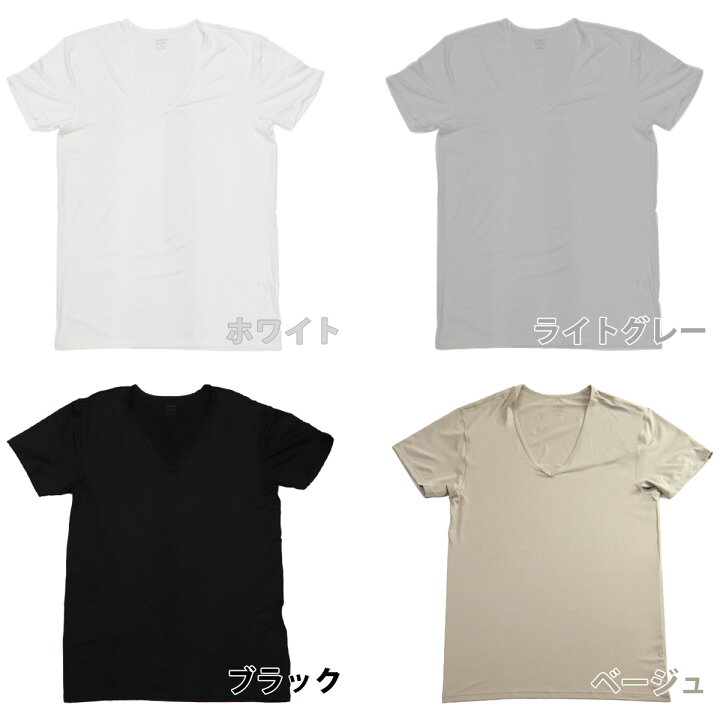 楽天市場】【P3倍】ユニクロ メンズ エアリズム Vネック T 半袖 T  