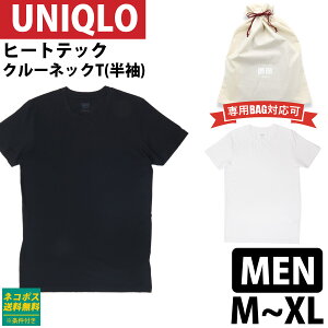 jN Y q[gebN N[lbNT TVc Ci[  T ێ  g ~ Ki S M L ۉ ێ h UNIQLO uh v[g Mtg ʔ