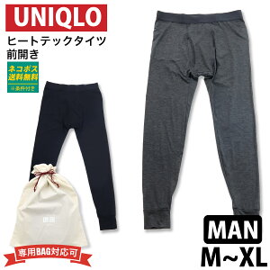 jN Y q[gebN^Cc OJ Ki pb` ^Cc Ђ q[gebN Ci[   ~ h UNIQLO ʔ 2025